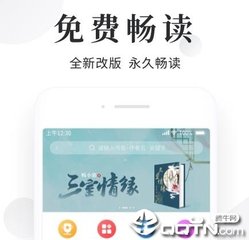 乐动体育app下载